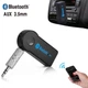 Автомобільний трансмітер FM MOD Black + Bluetooth AUX (350BTFMTRNSM) TIN66 - зображення 2