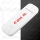 4G USB модем HUAWEI 3372h-607 HiLink | Скорость до 150 Мбит/с (Cat.4) | Два выхода под антенну | Киевстар, Лайфселл, Водафон. - изображение 2