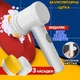 Електрощітка для прибирання та миття посуду з насадками GTM Cleaner Kit 5in1 універсальний набір для чищення, 3 насадки Біла - зображення 1
