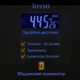 Весы напольные электронные аккумуляторные LOSSO FS -2611 с подсветкой дисплея, зеленые - изображение 3