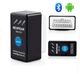 Універсальний діагностичний сканер OBD2 ELM327 NX101 V15 mini Bluetooth із кнопкою ON/OFF - зображення 9