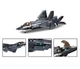 Конструктор SLUBAN Model Bricks Истребитель J-35 (M38-B1186) - изображение 3