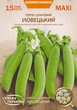 Насіння Горох цукровий Іловецький 30г Насіння України - зображення 2