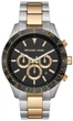 Мужские часы Michael Kors MK8784 - изображение 1