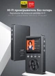 MP3 плеер SHMCI C60 2.3" DSD256 Hi-Fi 128Gb - изображение 2
