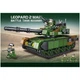 Детский Конструктор TK Union Group ТАНК LEOPARD 2 в 1 Военная техника Леопард 463 детали (836454845) (9010) - изображение 2