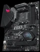 Материнська плата Asus ROG Strix B450 Gaming II (sAM4, AMD B450, PCI-Ex16) - зображення 2