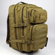 Рюкзак тактический Mil-Tec Large assault pack Coyote 36 литров - изображение 8