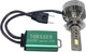 Светодиодные лампы Torssen Expert H4 5900K - изображение 2
