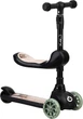 Самокат MoMi Kiuru Black 2 в 1 (HUBA00035) (5900495056313) - изображение 1