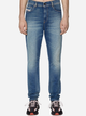 Jeansy slim fit męskie Diesel 1983 D-AMNY L.32 A0358409D8201 33 (10US) Niebieskie (8051385949363) - obraz 1