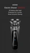 Електробритва Xiaomi Enchen Blackstone Shaver Silver/Black - зображення 11