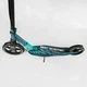Самокат алюминиевый "Best Scooter" 43685(2) колеса PU, ФАРА, зажим руля, d передних колес - 230мм, d задних колес 200мм, 1 амортизатор передний - изображение 2