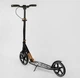 Самокат алюмінієвий "Best Scooter" 14268 колеса PU, ФАРА, затискач керма, d передніх коліс - 230мм, d задніх коліс 200мм, 1 амортизатор передній - изображение 2
