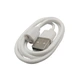 Зарядный магнитный USB кабель для массажеров и других портативных устройств / 80 см. – 6 мм. / Белый - изображение 3