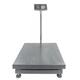 Весы механические с аккумулятором DOMOTEC S.S. 600 кг 45х60 - изображение 3