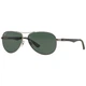 Солнцезащитные очки Ray-Ban Carbon Fibre RB8313 004/N5 58 мм. TINTED GREEN POLAR - изображение 1