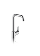 Кухонний змішувач HANSGROHE Focus 31820000 - зображення 2