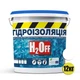 Жидкая гидроизоляция универсальная акриловая краска мастика H2Off SkyLine Белая 12 кг (31671608_rozetka) - изображение 2