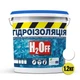 Жидкая гидроизоляция универсальная акриловая краска мастика H2Off SkyLine Белая 1.2 кг (31432015_rozetka) - изображение 2