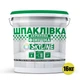 Шпаклевка акриловая финишная. готовая к применению для внутренних и наружных работ SkyLine Белоснежная 16 кг (45963818_rozetka) - изображение 2