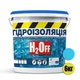 Жидкая гидроизоляция универсальная акриловая краска мастика H2Off SkyLine Голубая 6 кг (46855385_rozetka) - изображение 2