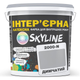 Фарба Інтер'єрна Латексна Skyline 2000-N Димчастий 5 л (1840180674_rozetka) - зображення 1