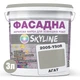 Краска Акрил-латексная Фасадная Skyline 2005-Y50R Агат 3л - изображение 2