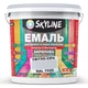 Эмаль для пола акрил-полиуретановая SkyLine Светло-серая RAL 7035 10 л - изображение 1