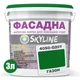Краска Акрил-латексная Фасадная Skyline 4050-G20Y (C) Газон 3л - изображение 2
