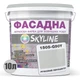 Краска фасадная акрил-латексная 1505-G90Y 10 л SkyLine (2000002786221) - изображение 2
