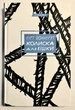 Книга Колыбель для кошки. Курт Воннегут - изображение 1