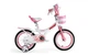 Велосипед RoyalBaby JENNY GIRLS 18", OFFICIAL UA, білий - зображення 10