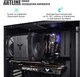 Компьютер ARTLINE SILENT SL5 (SL5v20) - изображение 15