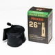 Камера Maxxis Welter Weight 26x1.5/2.5 AV L:48мм - изображение 1