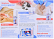 Крем Sylveco Safe Animals для догляду за шкірою тварин 30 г (5905279421837) - зображення 2