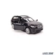 Модель автомобіля BMW X7 1:44 TechnoDrive (T3955) - изображение 2