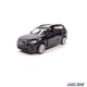 Модель автомобіля BMW X7 1:44 TechnoDrive (T3955) - изображение 5
