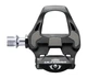 Педали контактные Shimano PD-R8000 ULTEGRA, шоссе - изображение 3