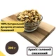 Арахис жареный соленый очищенный орех 200 г Peanut Clear Salted (Pea-Clear-S-R-200) - изображение 1