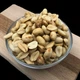 Арахис жареный соленый очищенный орех 200 г Peanut Clear Salted (Pea-Clear-S-R-200) - изображение 8