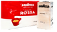 Кава мелена Lavazza Qualita Rossa 250 г внутрішній ринок Італія - изображение 1