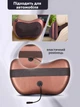 Масажна подушка з підігрівом роликова MASSAGE PILLOW LT-8028 спини шиї голови та ніг для дому та машини - зображення 7