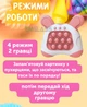 Інтерактивна іграшка антистрес електронний EM Pop it PRO Консоль Quick Push 4 режими з підсвічуванням Синій ведмедик GS-7215 - зображення 9