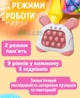 Інтерактивна іграшка антистрес електронний EM Pop it PRO Консоль Quick Push 4 режими з підсвічуванням Синій ведмедик GS-7215 - зображення 7
