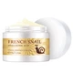 Крем для обличчя LAIKOU з муцином равлика та гіалуроновою кислотою 25g | French Snail Hyaluronic Acid Essence Cream - зображення 1