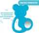 Прорезыватель для зубов Chicco Коала Голубой (28150.20) - изображение 6