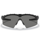 Баллистические, тактические очки Oakley Ballistic Glasses Standard Issue M Frame 2.0 Industrial Цвет линзы: Smoke Gray Цвет оправы: Matte Black OKY-OO9213-03 - изображение 3