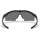 Баллистические, тактические очки Oakley Ballistic Glasses Standard Issue M Frame 2.0 Industrial Цвет линзы: Smoke Gray Цвет оправы: Matte Black OKY-OO9213-03 - изображение 5