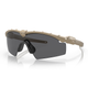 Баллистические, тактические очки Oakley SI Ballistic M Frame 3.0 Цвет линзы: Smoke Gray Цвет оправы: Dark Bone OKY-OO9146-05 - изображение 1